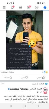 Picture of New Maher Product